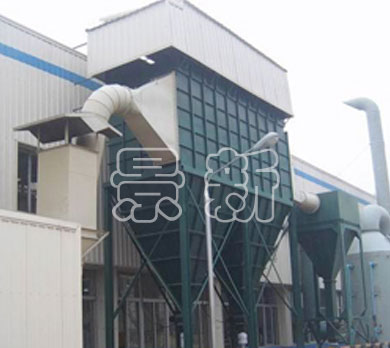 DMC-200型單機(jī)脈沖布袋除塵器