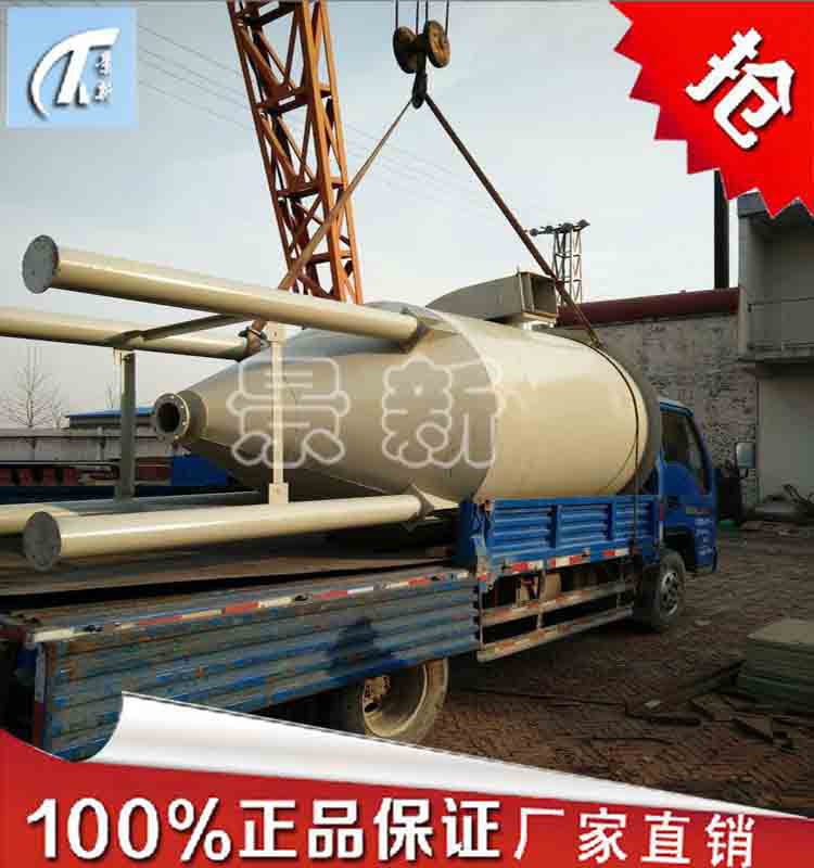 圓脈沖裝車發(fā)貨3