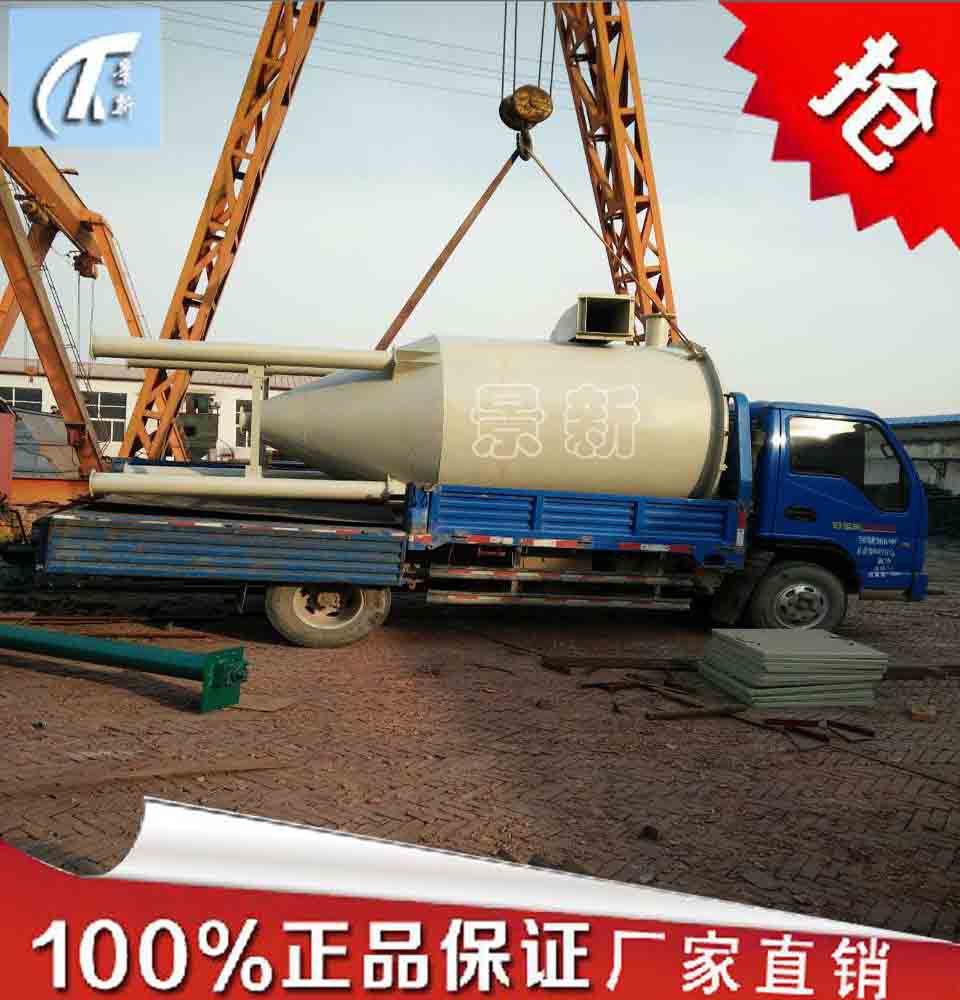 圓脈沖裝車發(fā)貨1